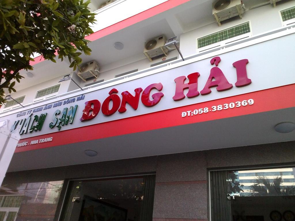Dong Hai Hotel Nha Trang Kültér fotó